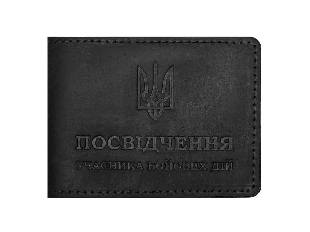 Посвідчення УБД ВІРНИЙ ДРУГ 100201 CRAZY чорний