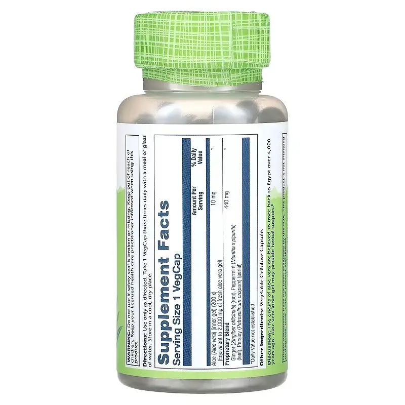 Алое вера Aloe Vera Gel 10 mg 100 капсул Solaray vit0006602 - фото 2