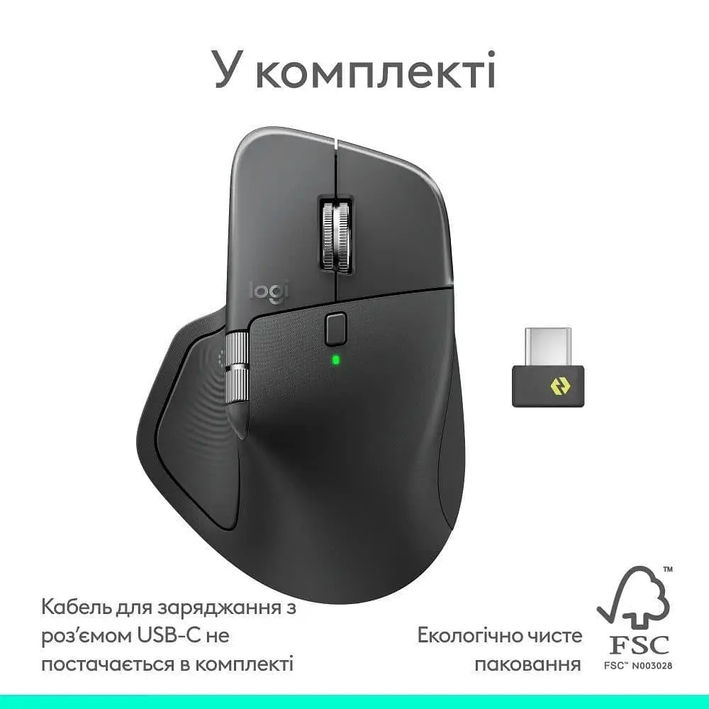 Мышь Logitech MX Master 4 Performance Wireless Graphite (910-007562) - фото 13