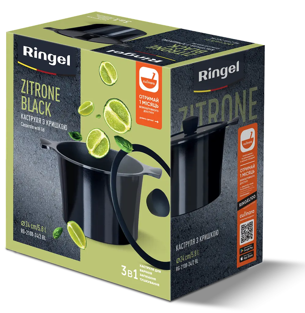 Каструля RINGEL Zitrone Black (5.8 л) 24 см (6471576) - фото 6