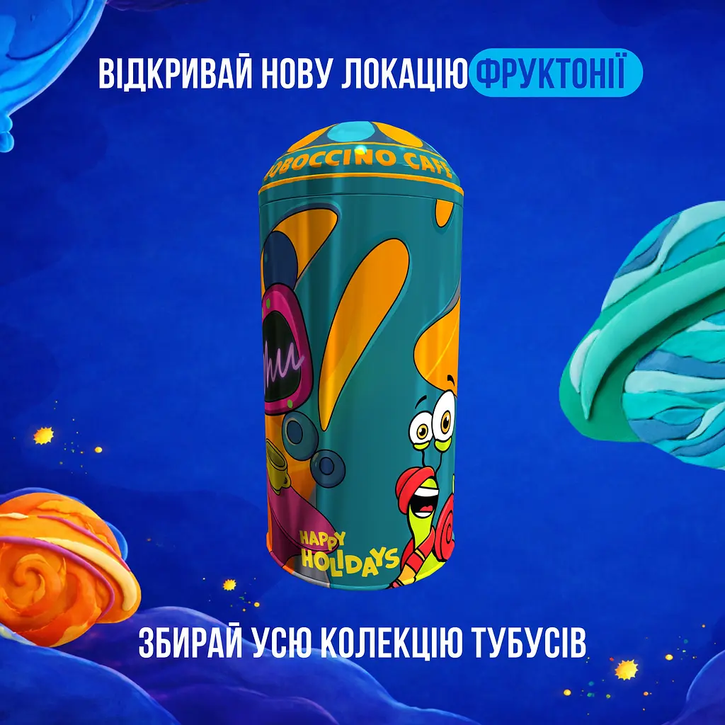Подарунковий бокс Bob Snail Кафе – капсула з іграшкою та стікером 324 г - фото 2