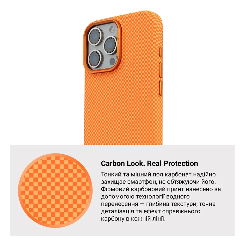 Чохол ArmorStandart LikeCarbon2 MagCase для Apple iPhone 16 Pro Max Kevlar Orange - фото 7