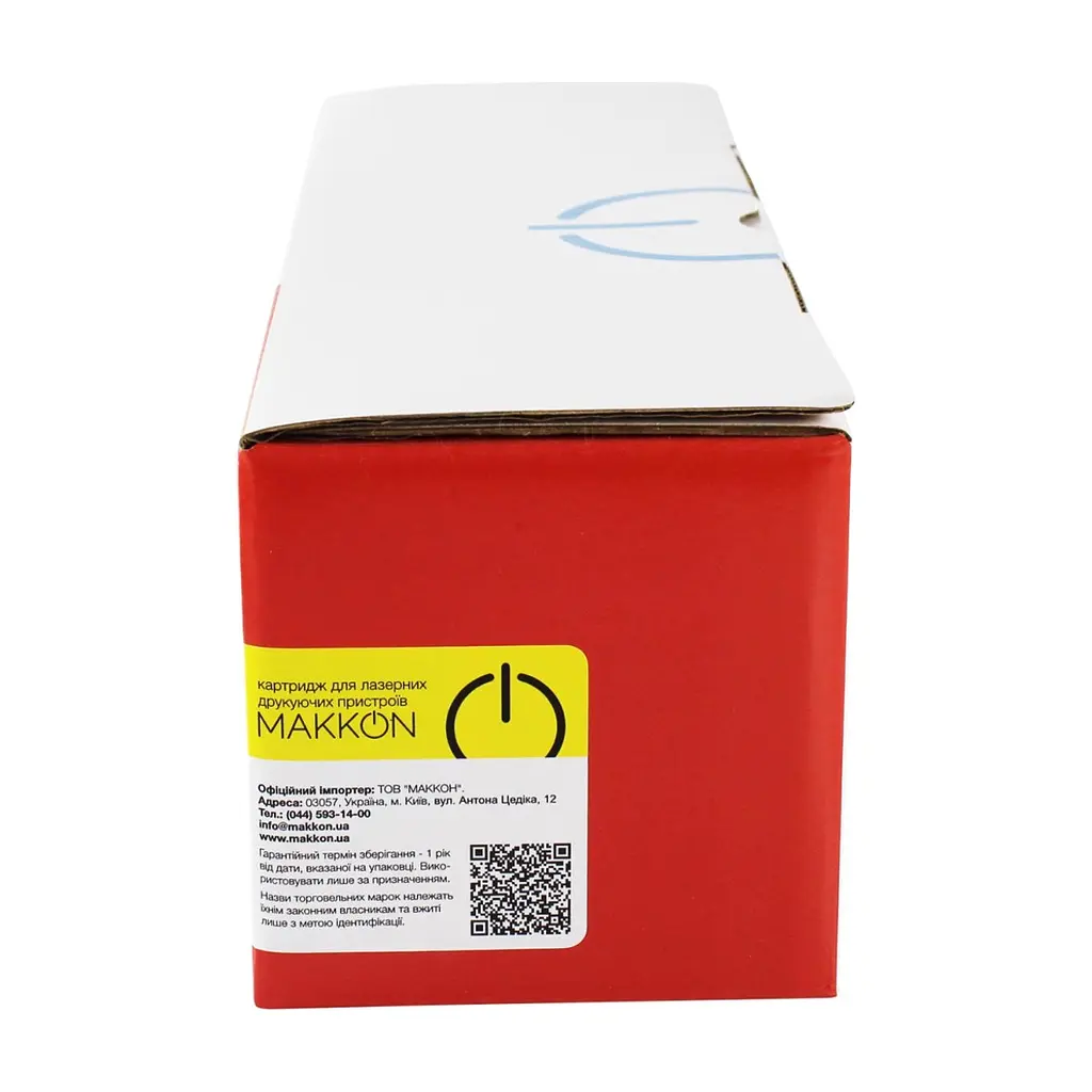 Картридж Makkon HP CLJP CE322A (128A) (SE322A) 1.3k yellow (MN-HP-SE322A) - фото 2