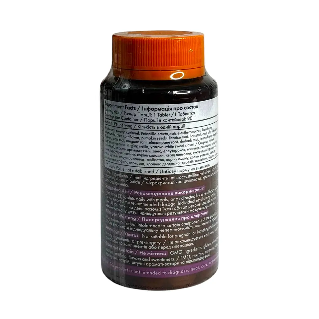 Дієтична добавка Tibetan Formula Карунеш 90 таблеток - фото 2
