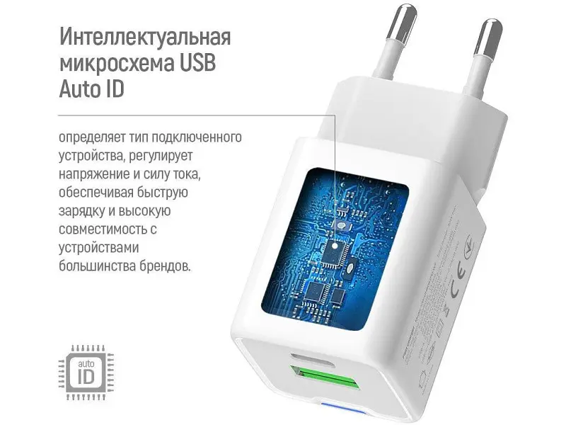 Мережевий зарядний пристрій ColorWay CW-CHS055PD-WT - фото 6