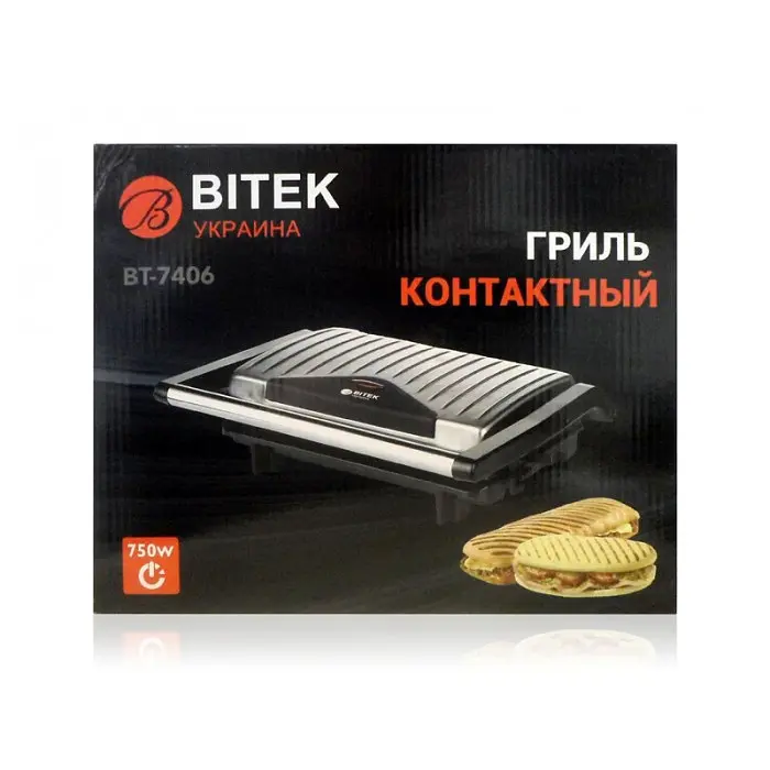 Гриль контактный прижимной 750Вт BITEK ВТ-7406 - фото 3