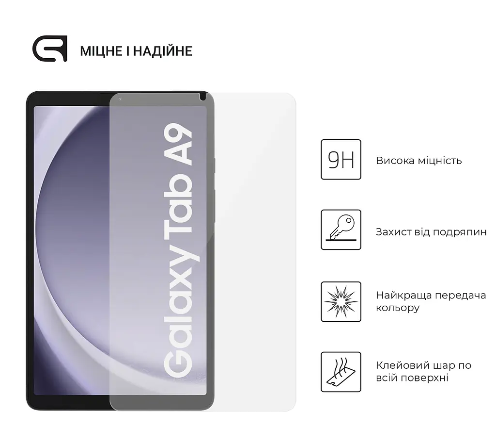 Захисне скло для планшета Samsung Galaxy Tab A9 (SM-X110/X115), Glass.CR, загартоване скло 9H, 2.5D, повне проклеювання, з олеофобним покриттям, проста установка та сумісність з чохлами всіх типів (Case friendly), ArmorStandart (ARM70984) - фото 2