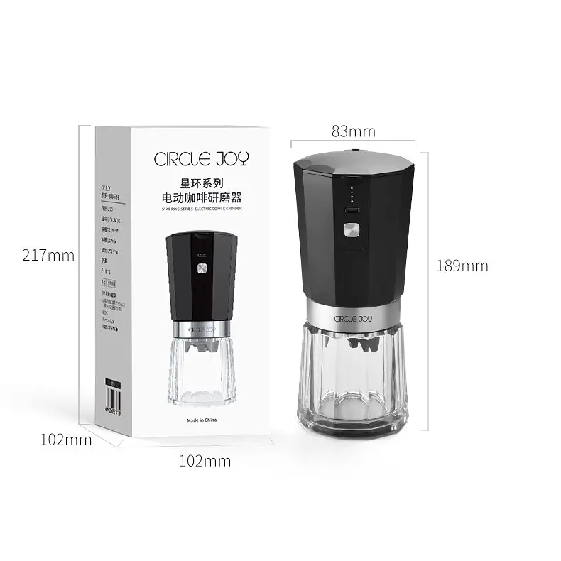 Кавомолка бездротова Xiaomi Circle Joy Electric Coffee Grinder (CJ-EG05) Silver - фото 6