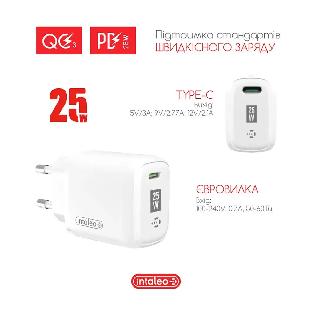 Зарядний пристрій Intaleo TCGQPD125 1хType-C 3A/25W QC/PD3.0 (1283126538827) - фото 6