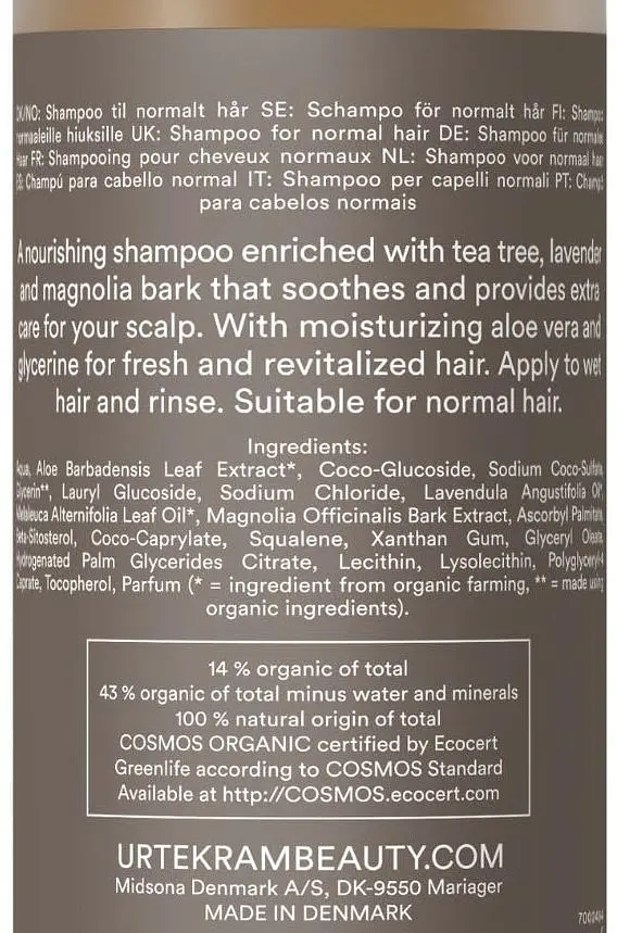 Органічний шампунь Urtekram Tea Tree для подразненої шкіри голови 250 мл - фото 2