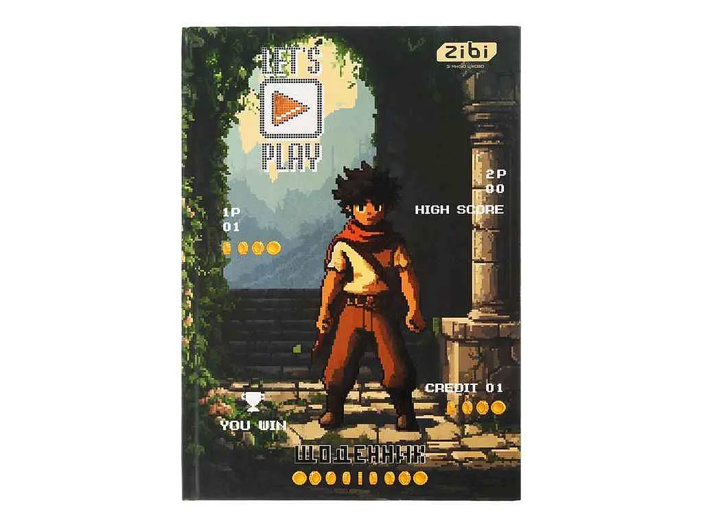 Щоденник Zibi ГЕЙМЕР В5 40арк тверда обкл.