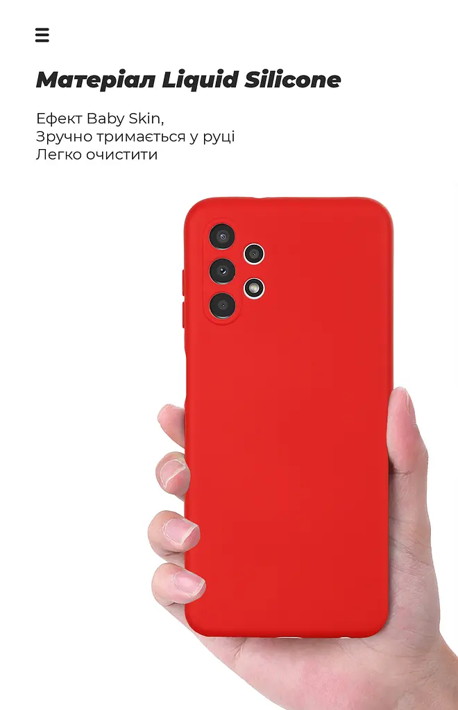 Чехол ArmorStandart ICON для Samsung A13 4G (A135) с камерой, красный (ARM62667) - фото 7