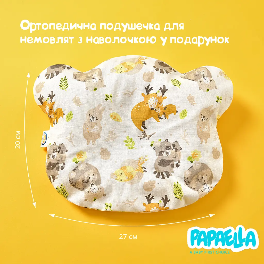 Кокон-позиціонер для новонароджених Papaella Обіймашки 88 x 60 x 12 см сірий (8-31558) - фото 3