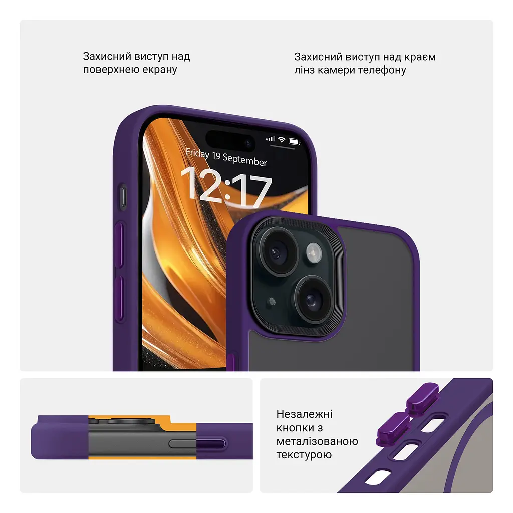 Чехол для Apple iPhone 14, Uniq MagCase, фиолетовый, противоударный, панель-накладка с магсейф, ударопрочный TPU+PC, с магнитом MagSafe, поддержка полноценной беспроводной зарядки, ArmorStandart (ARM75313) - фото 3