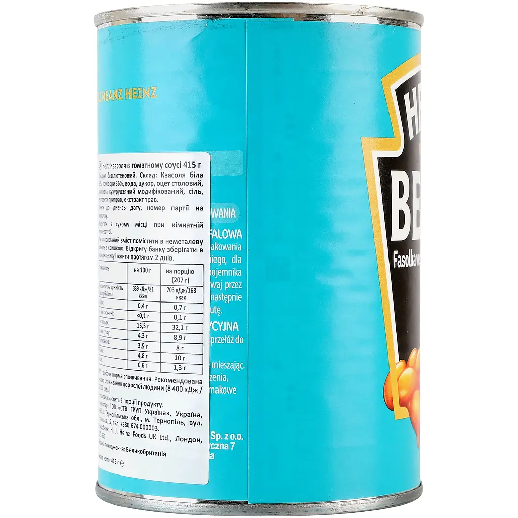 Квасоля в томатному соусі Heinz 415 г - фото 3