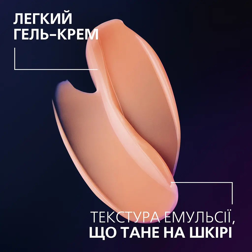 Інтенсивний засіб подвійної дії La Roche-Posay Mela B3 Double Dose Intensive Treatment для корекції сонячних та вікових пігментних плям і втрати пружності шкіри 40 мл - фото 6