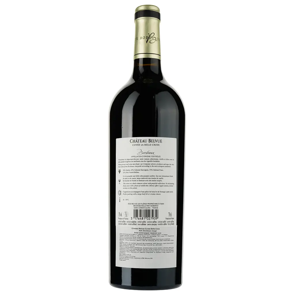 Вино Chateau Belvue Cuvee Belle Croix Bordeaux, червоне, сухе, 0,75 л - фото 2