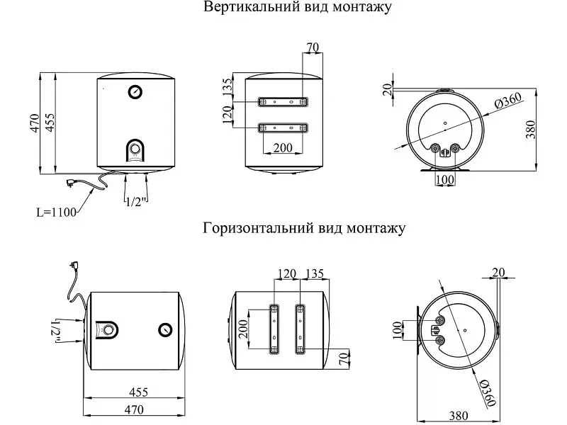 Водонагрівач Kroner Runder K30VH2 - фото 2