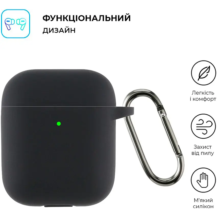 Чехол для наушников ArmorStandart Hang Silicone Case для AirPods 2 Black [ARM59679] [105602] - фото 2