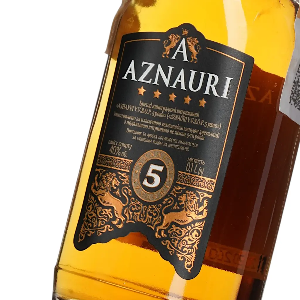 Бренді AZNAURI 5 років 0.1 л - фото 5