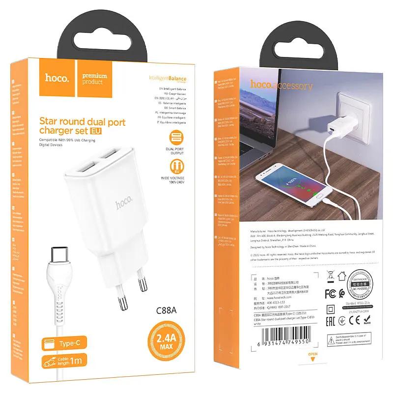 МЗП Hoco C88A Star round 2.4A (2USB-A) + кабель USB to Type-C Білий - фото 5