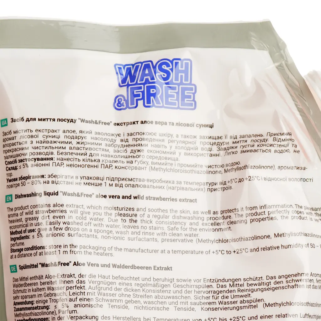 Засіб для миття посуду Wash & Free Екстракт алое вера та лісової суниці 500 мл (724670) - фото 3