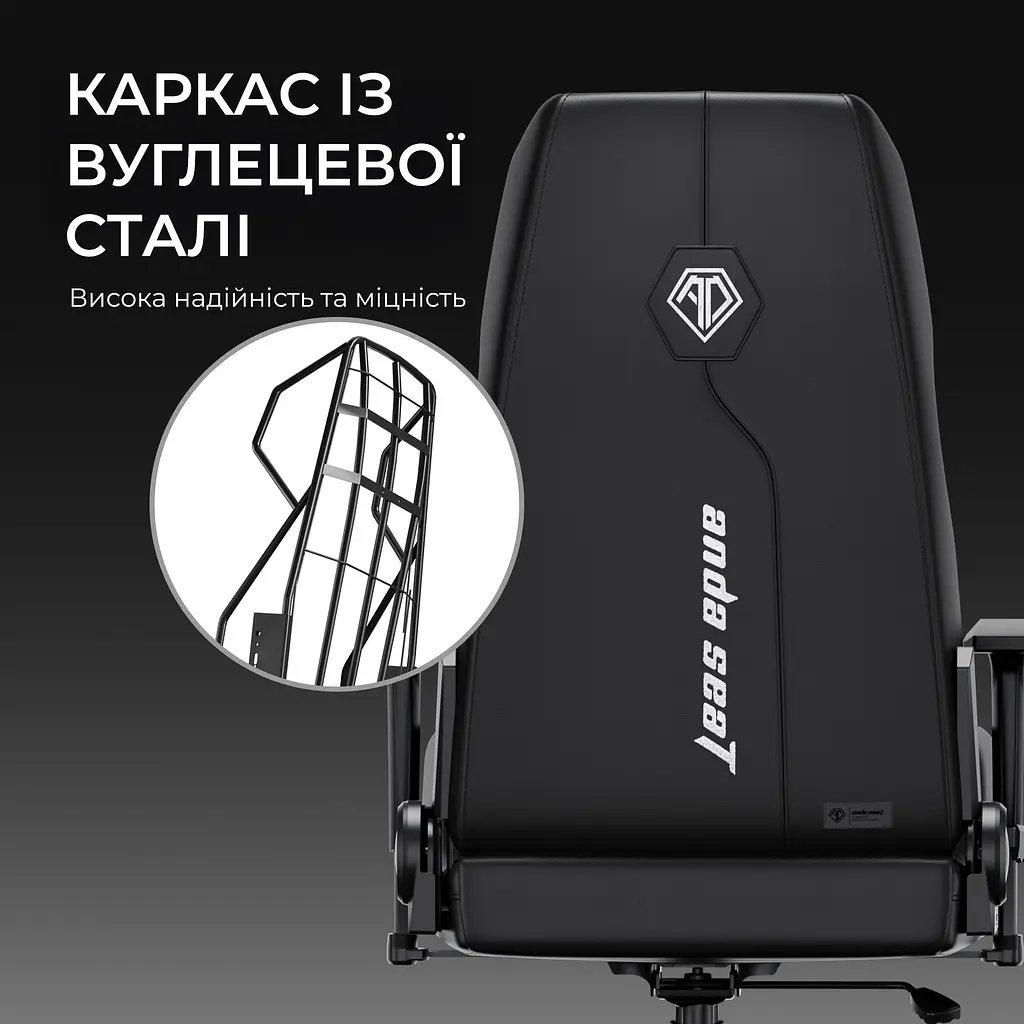 Кресло игровое Anda Seat X1 Gaming Sofa Black PVC (AD-W-SF01-04-B-PV) - фото 12