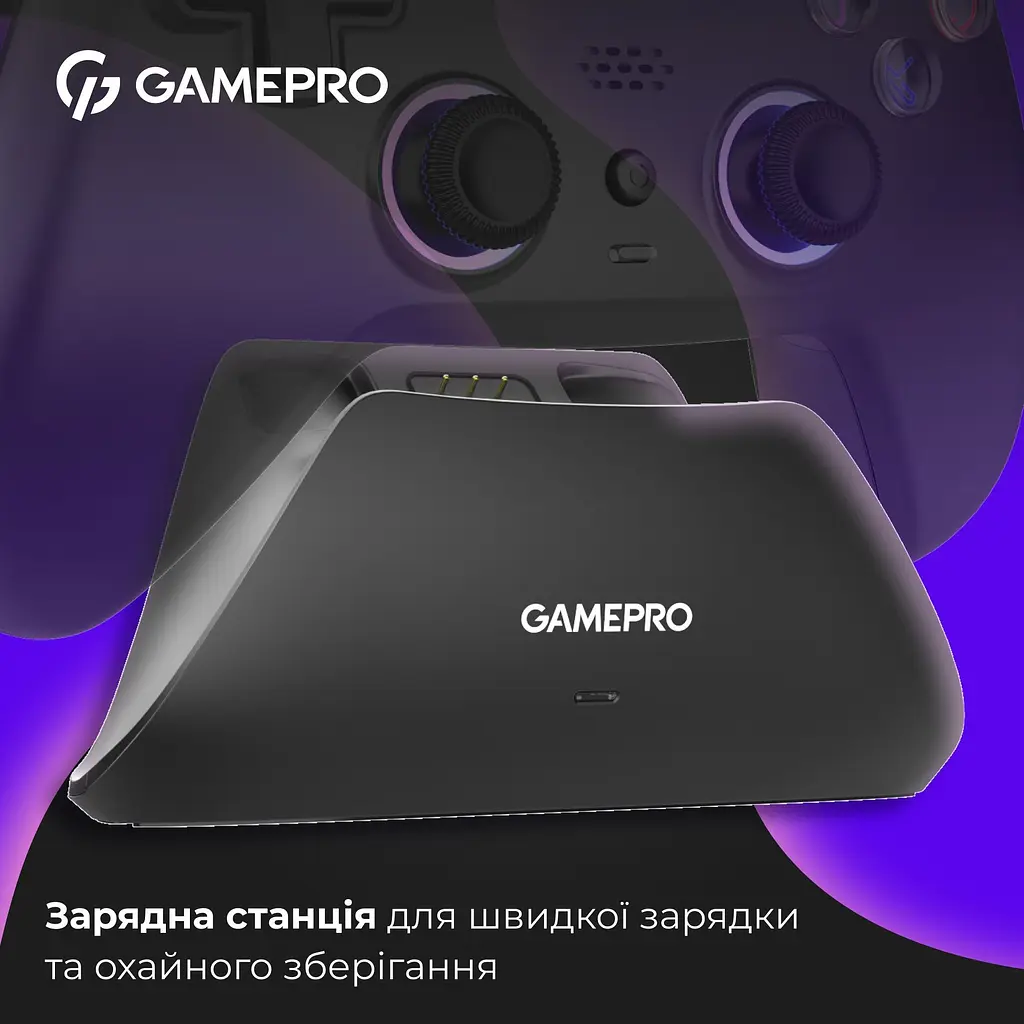 Геймпад GamePro GPS20BDOC 2.4G/BT 5.1/USB бездротовий із зарядною станцією Switch/PS/PC/iOS/Android RGB Black (GPS20BDOC) - фото 4