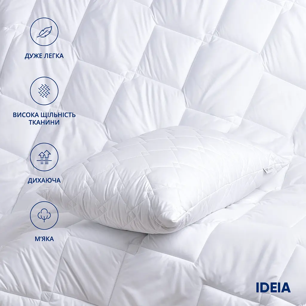 Ковдра Ideia Classic літня, євростандарт, 220х200 (8-31166 білий) - фото 3