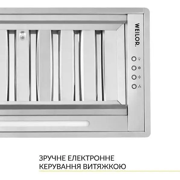 Витяжка вбудована Weilor PPE 5265 SS 1250 LED Strip - фото 6