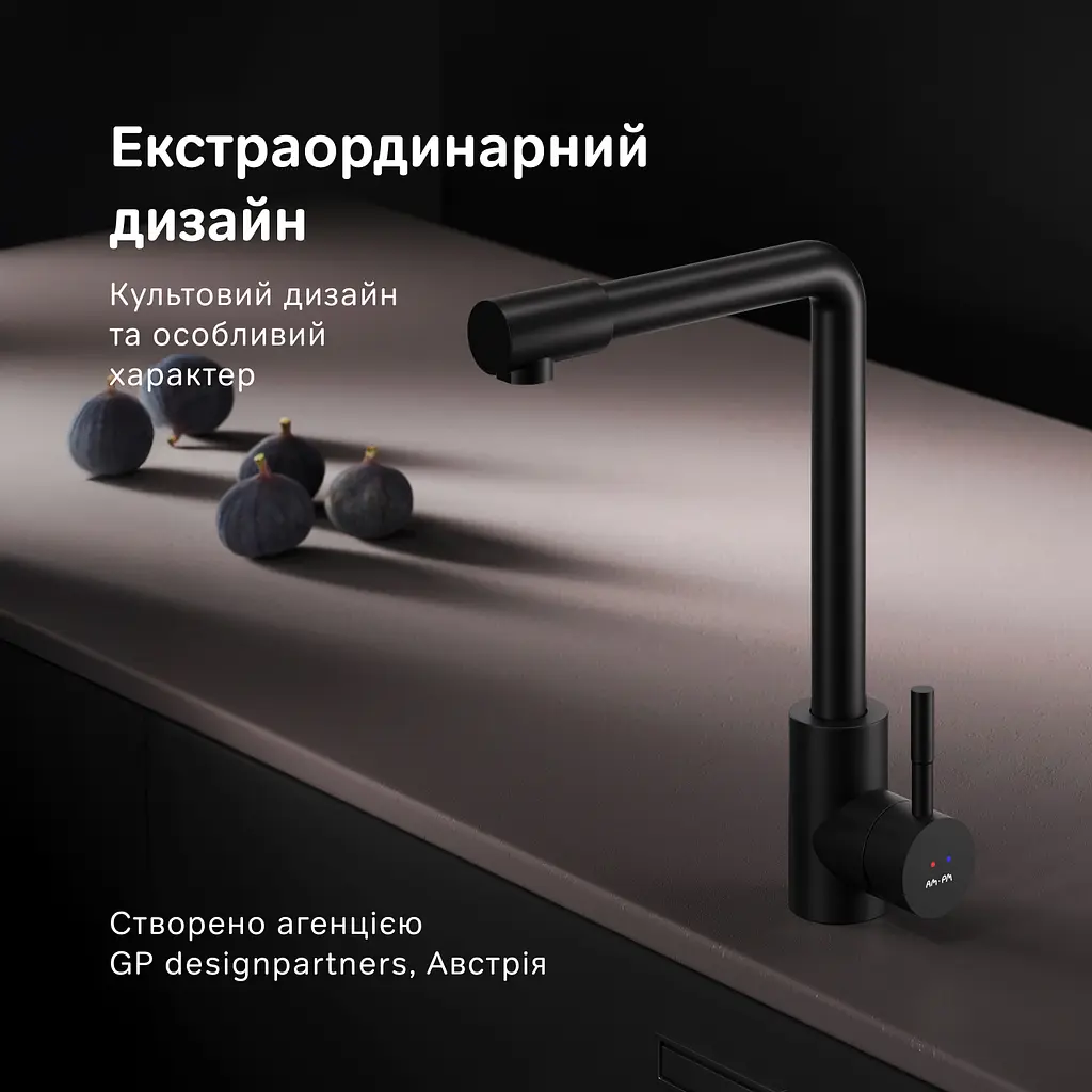Змішувач для кухні з L-виливом AM.PM X-Joy S EcoStart чорний F85B05022 - фото 3