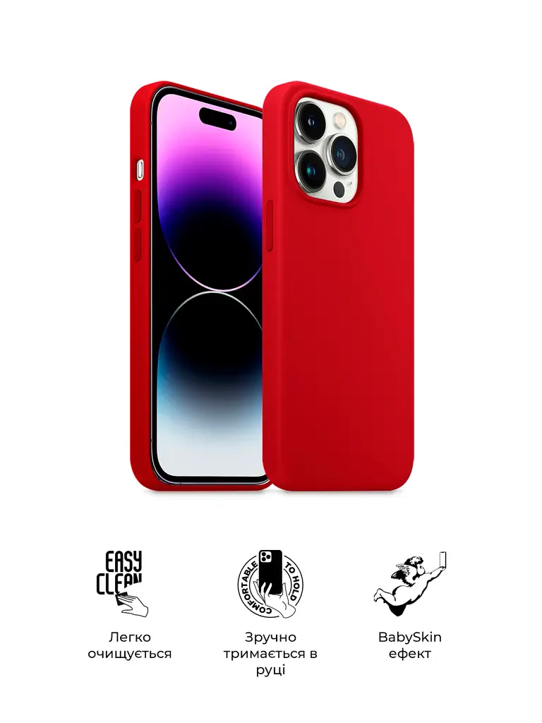 Чохол ArmorStandart ICON2 Case для Apple iPhone 14 Pro Red - фото 3