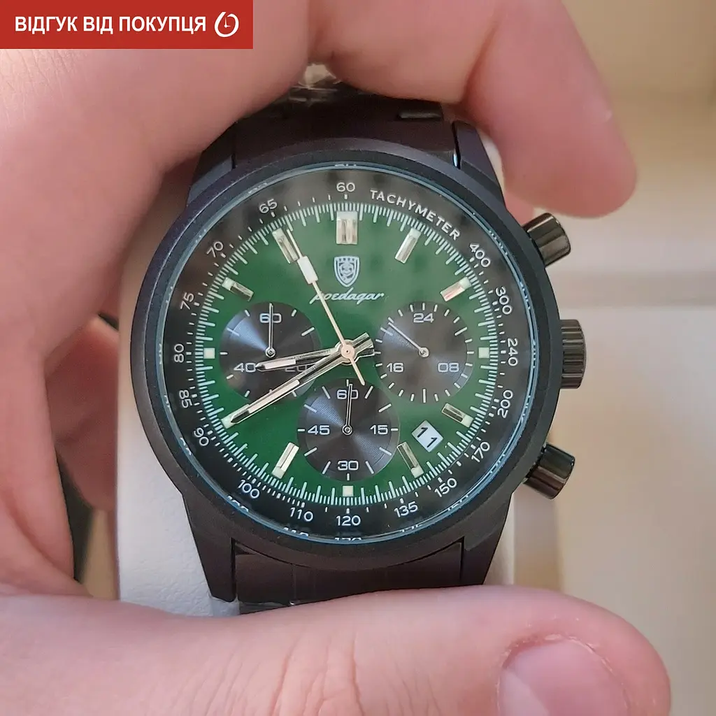 Годинник Poedagar Petros Black - фото 8