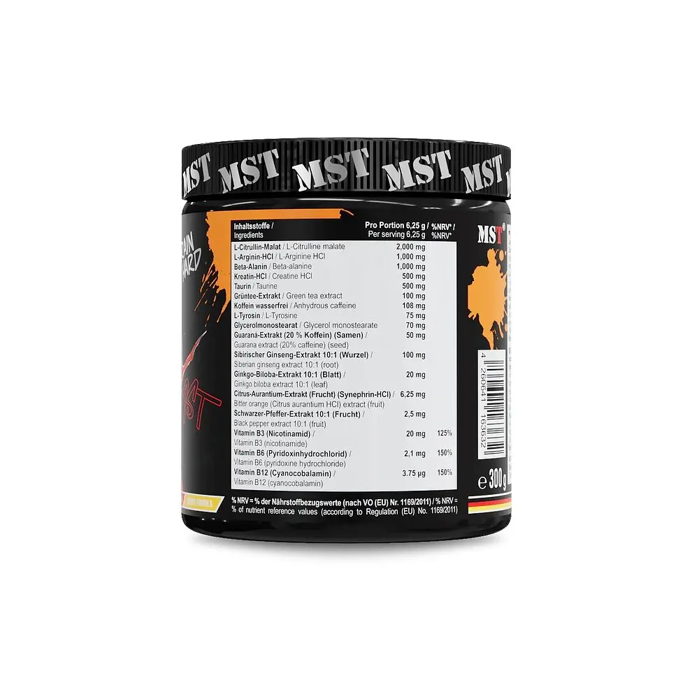 Передтренувальний комплекс Hurricane Pump, 300 грамів - Ківі-малина MST Nutrition vit0004226 - фото 2