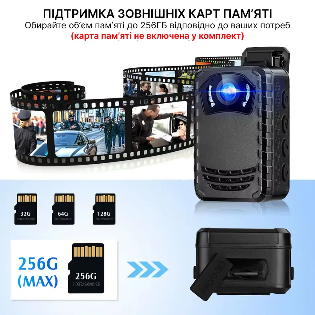 Нагрудний відеореєстратор BOBLOV N9 1296p з потужним акумулятором, кут огляду 165° - фото 4