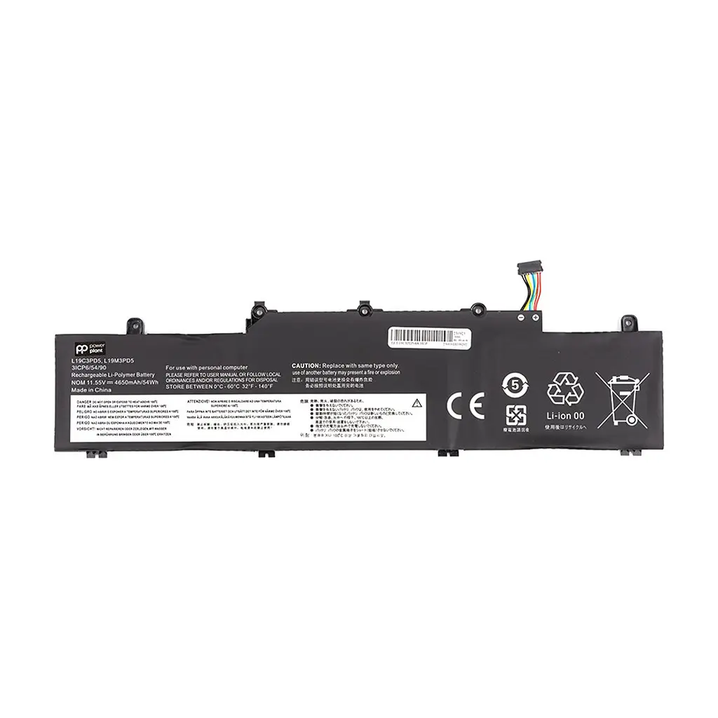 Акумулятор до ноутбука LENOVO ThinkPad E14 Gen2 (L19C3PD5) 11.55V 4650mAh PowerPlant (NB482115)