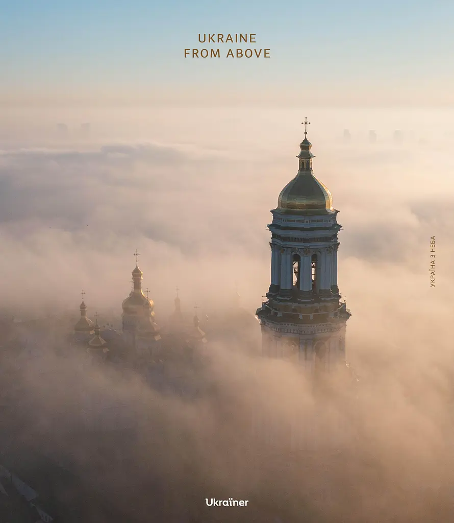 Ukraine from above