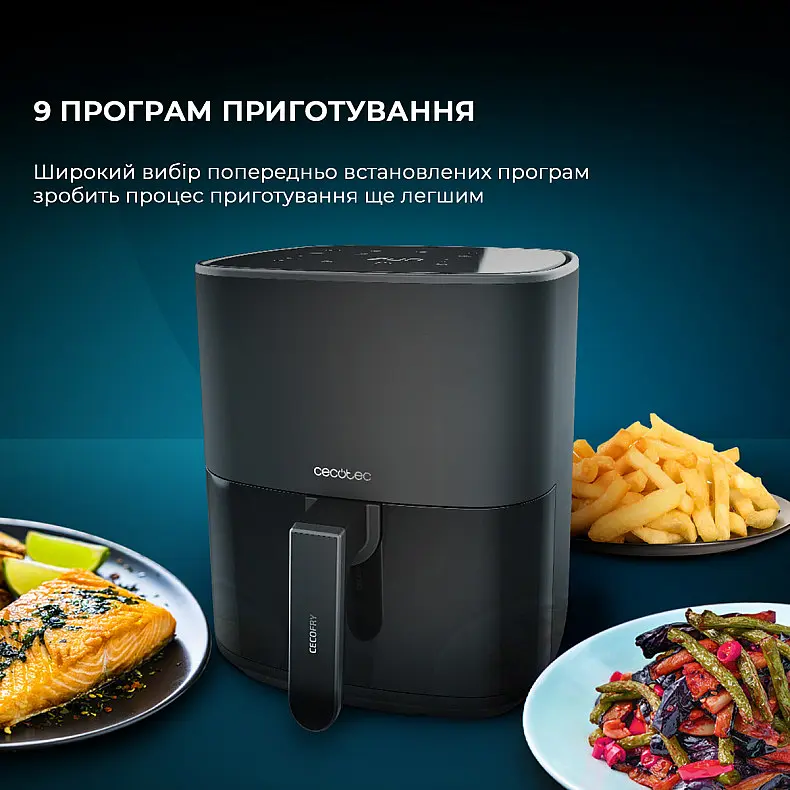 Мультипіч Cecotec Cecofry Fantastik 5500 аерогриль-фритюрниця - фото 8