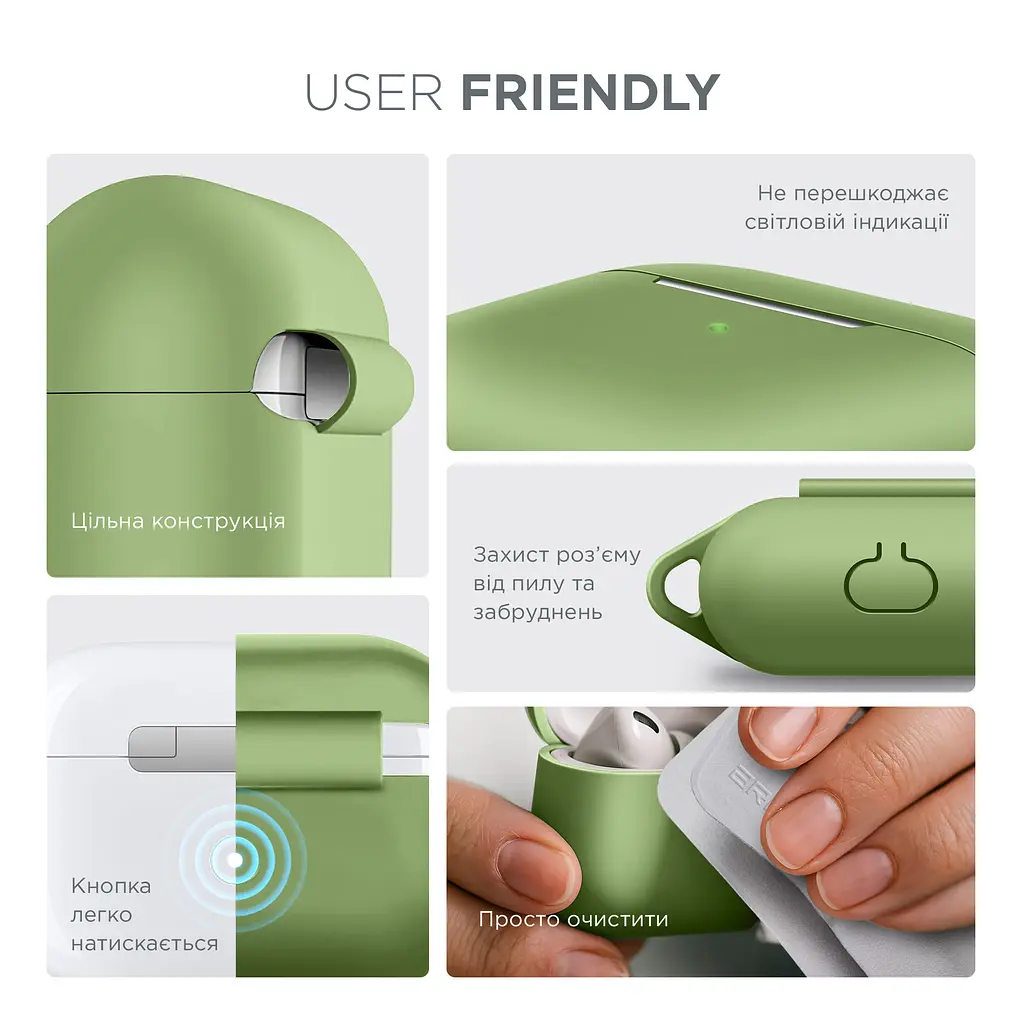 Силіконовий чохол для навушників Apple AirPods Pro, Hang Case, зелений, ультратонкий захисний кейс товщиною 2 мм, захист від подряпин, пилу та ударів, компактний, з карабіном для кріплення, ArmorStandart (ARM56061) - фото 5