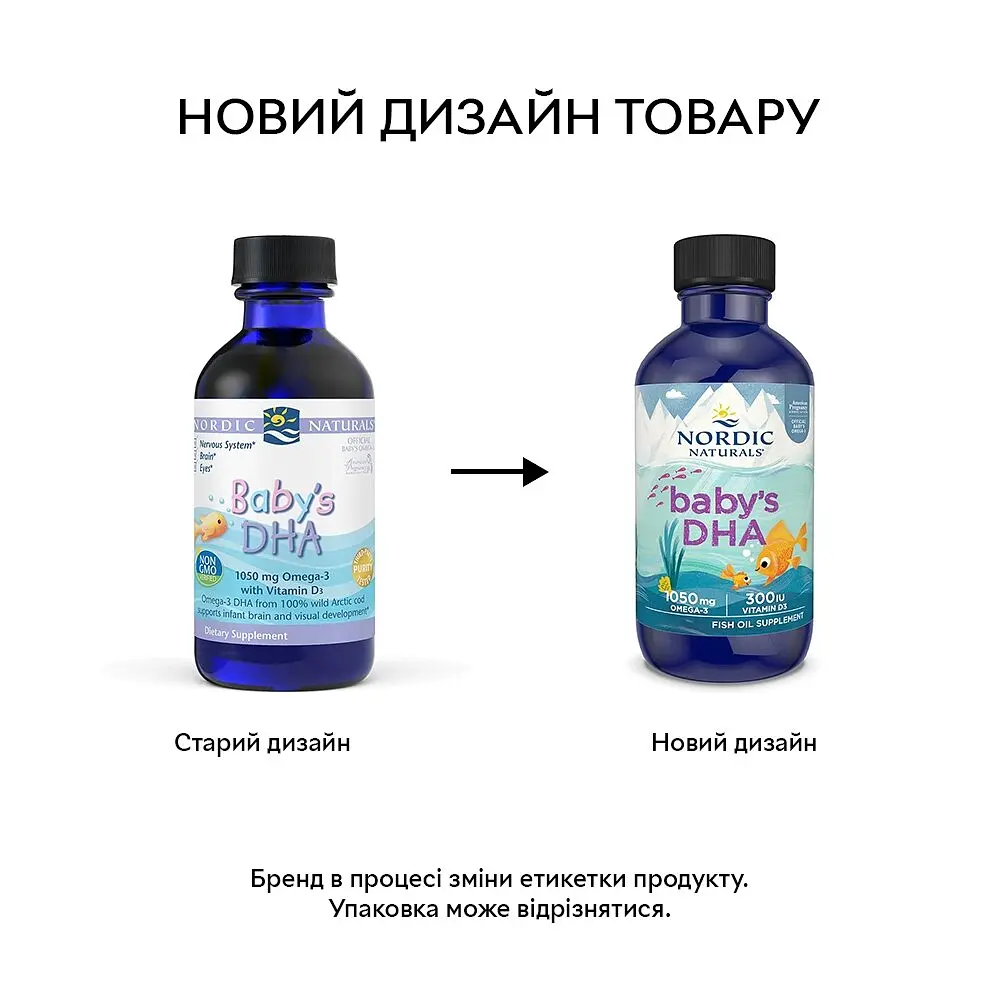 Жирні кислоти Nordic Naturals Baby's DHA, 60 мл - фото 5