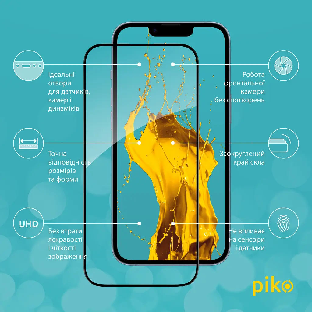 Стекло защитное Piko Full Glue Apple iPhone 14 (1283126541872) - фото 2