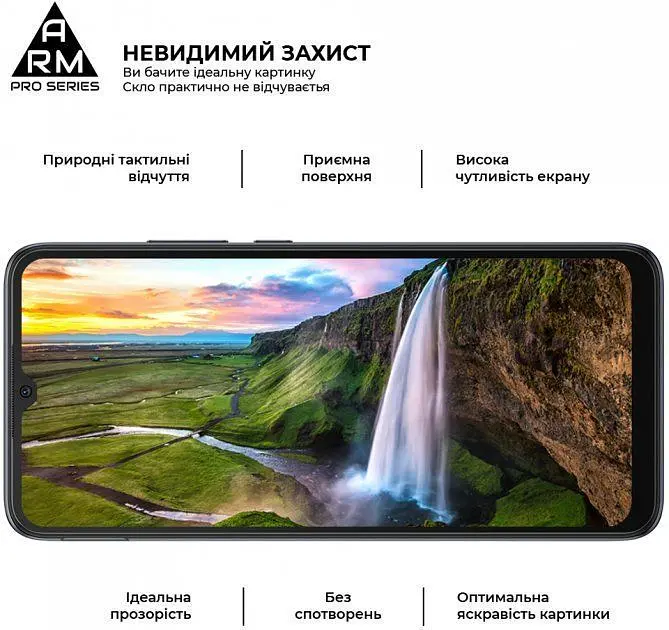 Захисне скло Armorstandart Full Glue Glass для Xiaomi Redmi 10С/Redmi 12C [ARM61297] Black [70851] - фото 4