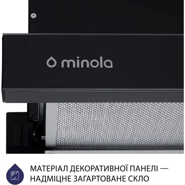 Вытяжка телескопическая Minola HTLS 6234 BL 700 LED Glass - фото 2