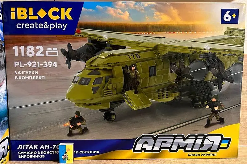 Конструктор ЗСУ Військовий Літак АН-70 IBLOCK 1182 Деталь - фото 6