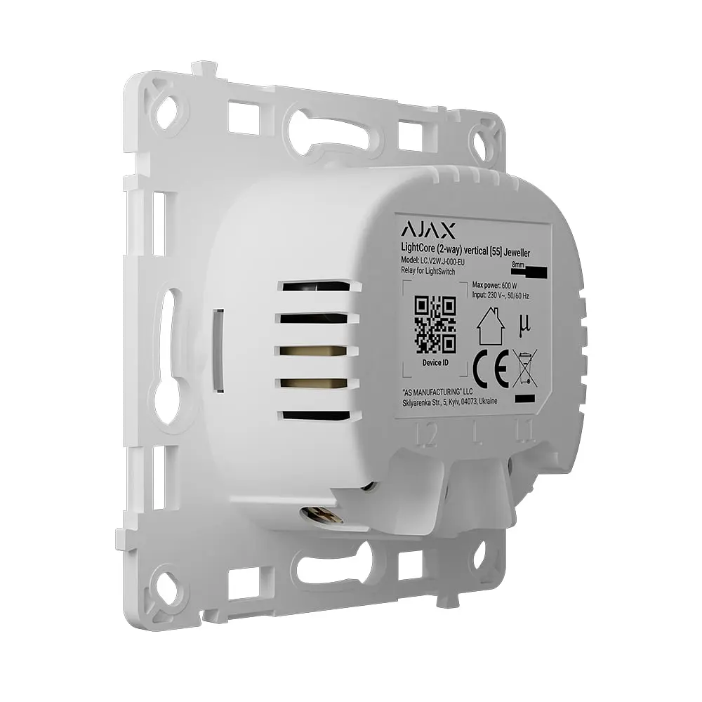 Реле Ajax LightCore (2-way) vertical для умного вертикального проходного выключателя света LightSwitch (2-way) (26-00491) - фото 6
