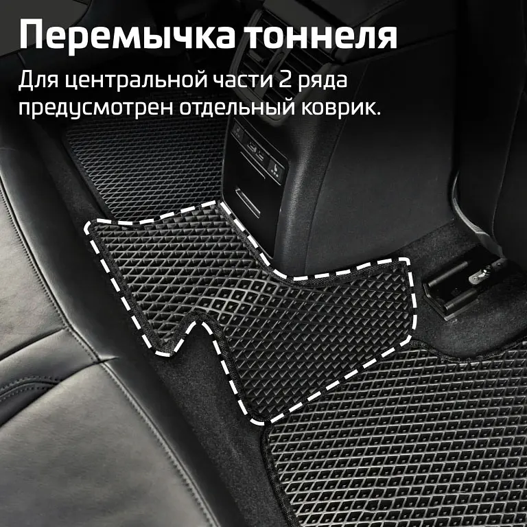 Килимки в салон EVA для Volkswagen Transporter California T5 (1+1) 2011- передні Коричневі 2 шт - фото 8