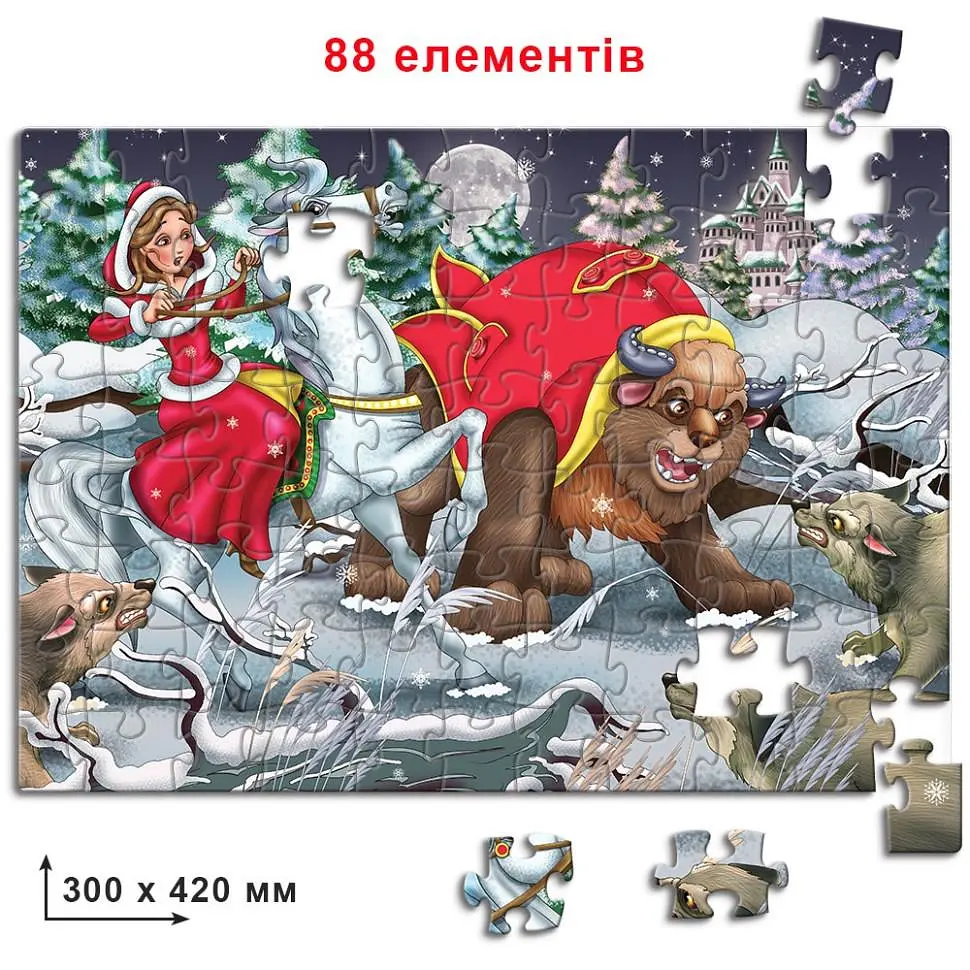 Пазли дитячі Енергія Плюс Красуня і Чудовисько 88 ел. Червоний (IP-177-P-219) - фото 2
