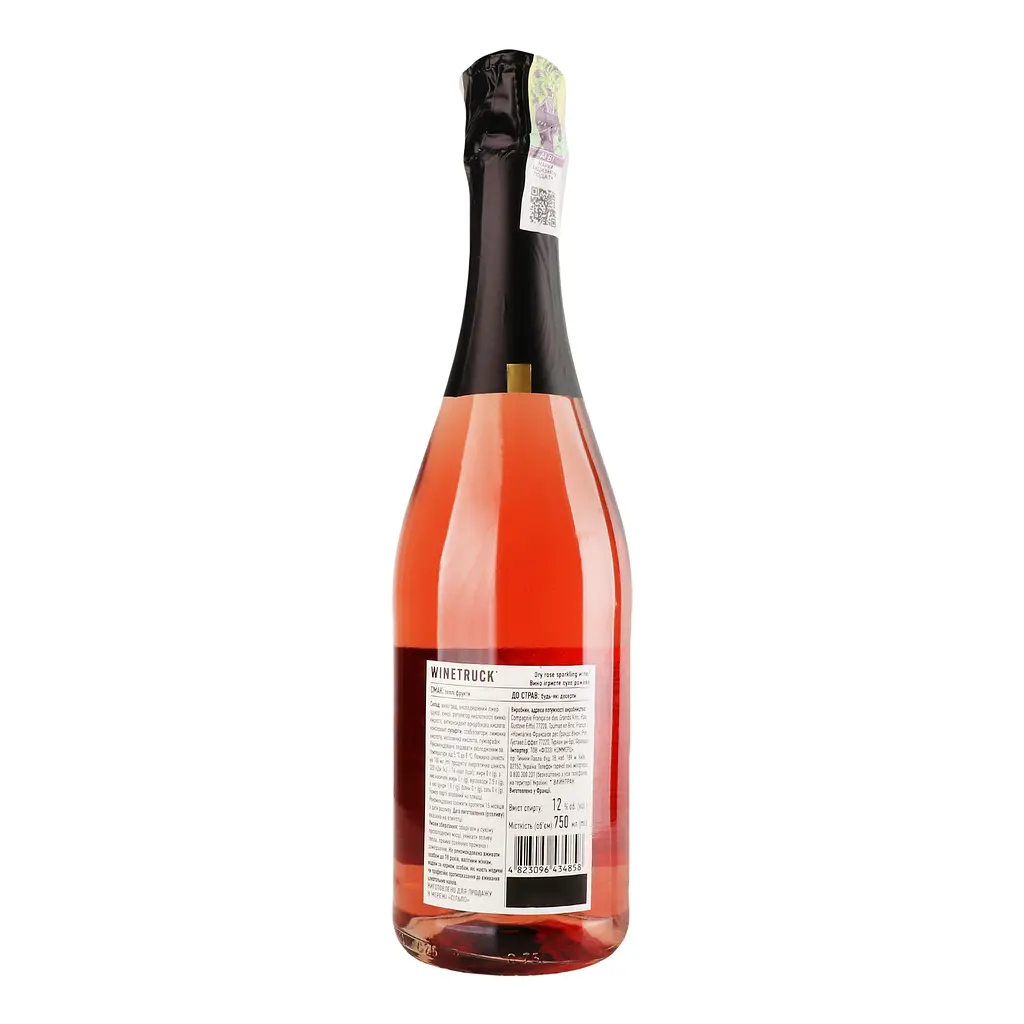Вино ігристе WineTruck Dry Rose 0.75 л 12% - фото 3