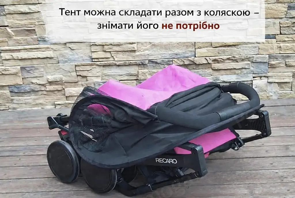 Сонцезахисний тент-козирок,подовжувач капюшона для дитячого візка — UPF50+,KT8003021 - фото 10
