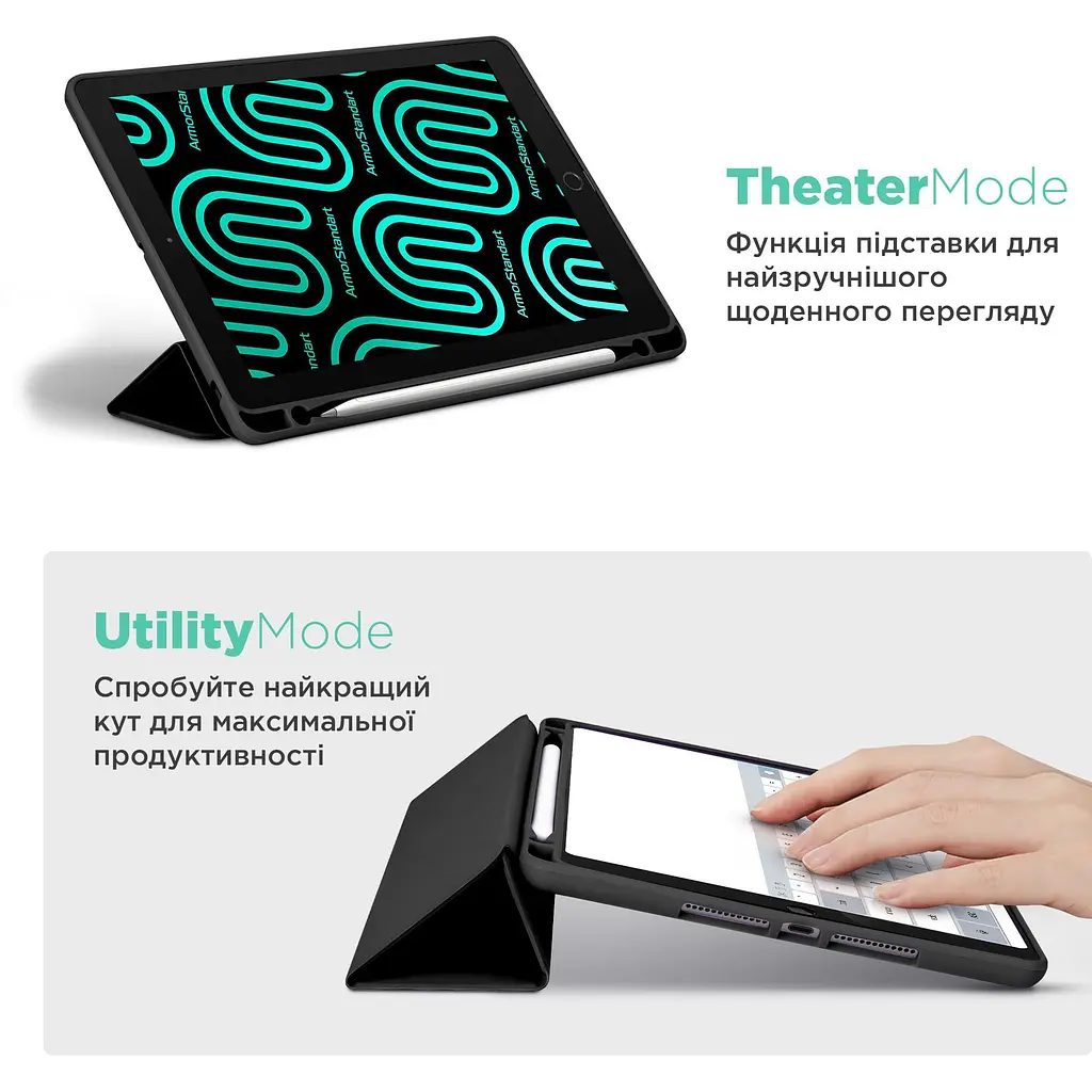 Чохол-книжка ArmorStandart Smart Fold Pen для Samsung Galaxy Tab S11 Black (ARM88425) [157339] - фото 5